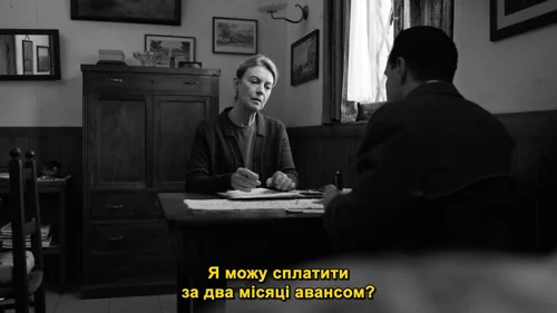 ripley_frame_1738694934.3874052.webp