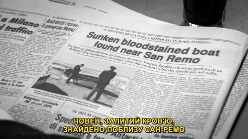 ripley_frame_1738695015.9297526.webp