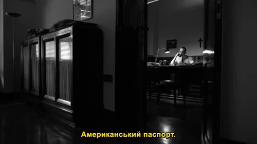ripley_frame_1738695103.2785845.webp