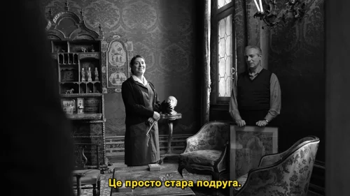 ripley_frame_1738695108.1715486.webp