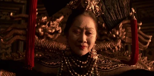 the_last_emperor_frame_1738853689.3107054.webp