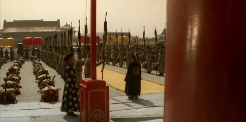 the_last_emperor_frame_1738853690.2057009.webp