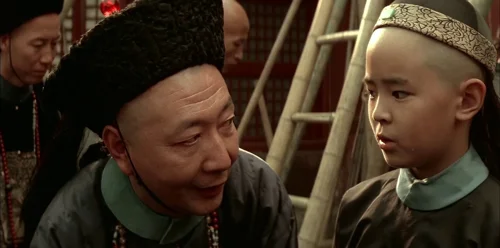 the_last_emperor_frame_1738853694.4359498.webp