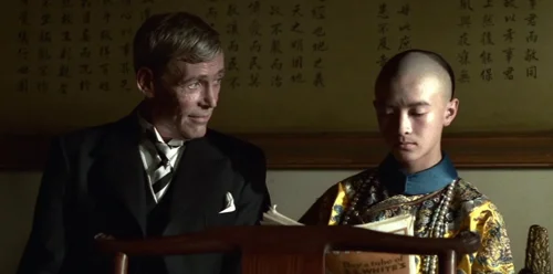 the_last_emperor_frame_1738853696.7959666.webp