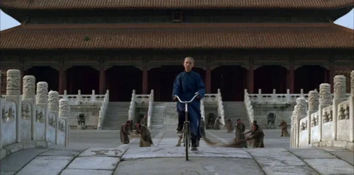 the_last_emperor_frame_1738853698.649158.webp