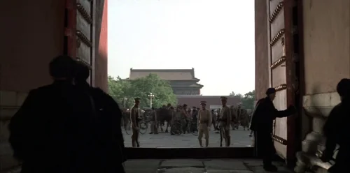the_last_emperor_frame_1738853698.8211432.webp