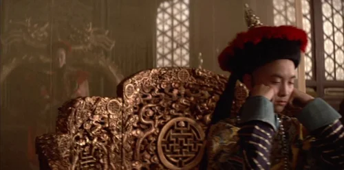 the_last_emperor_frame_1738853700.3125477.webp