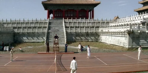 the_last_emperor_frame_1738853706.4583948.webp