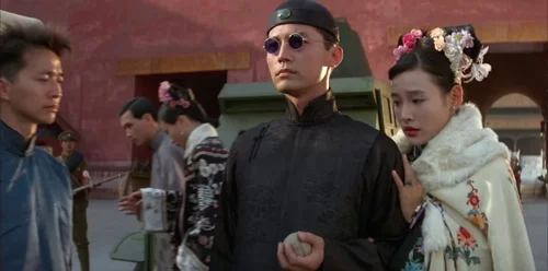 the_last_emperor_frame_1738853707.381312.webp