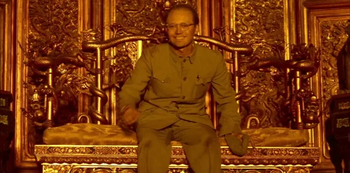 the_last_emperor_frame_1738853722.948316.webp